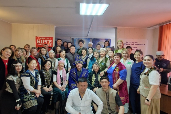 Наурыз мейрамы құтты болсын!